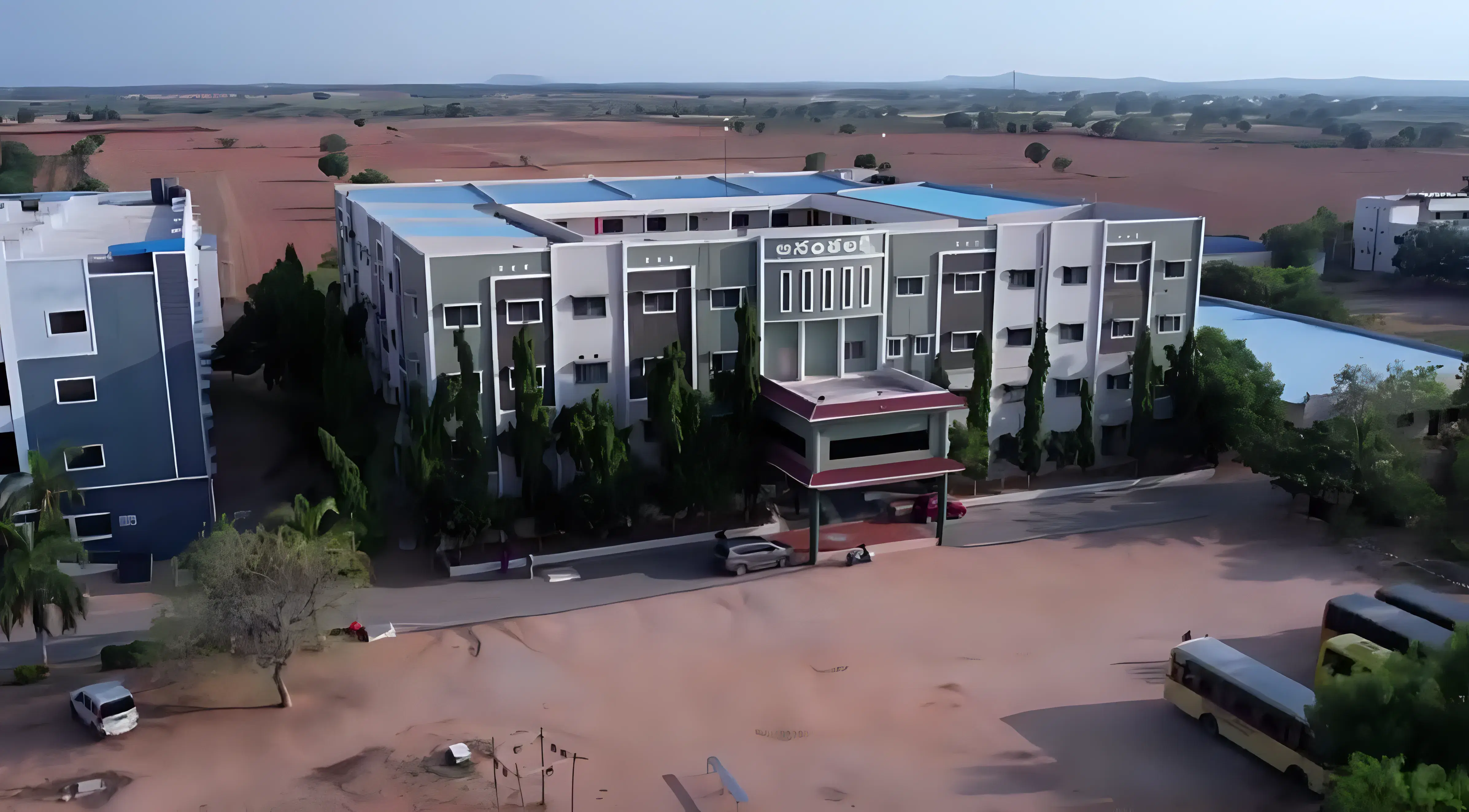 Anantha Lakshmi Institute of Technology and Sciences Anantapur Infrastructure photo 21